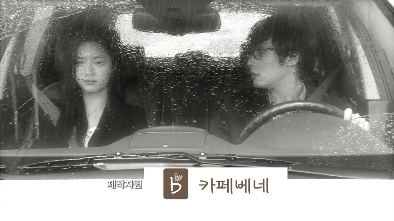 영원히 번식할 줄 알았던 카페베네, 이젠 안녕... 영원히 번식할 줄 알았던 카페베네, 이젠 안녕...