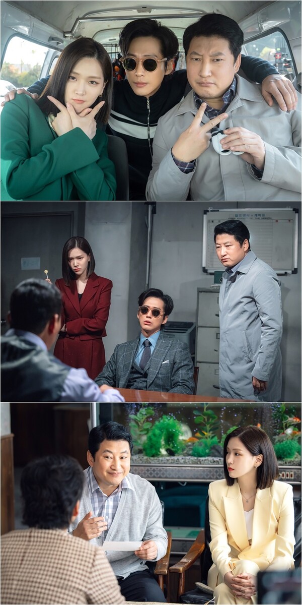   Advogado de Mil Dólares na SBS, Namgoong-min, Kim Ji-eun, Park Jin-woo [SBS]