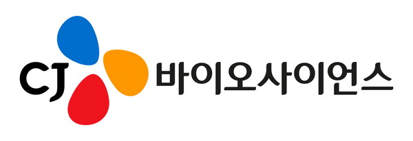 Cj바이오사이언스 면역항암제 美fda 임상 승인신약 개발 ‘박차 4367