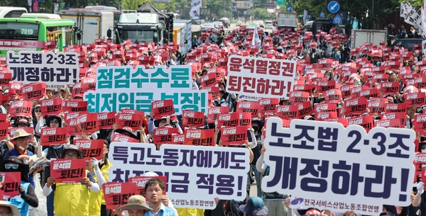 “윤석열 정권 몰아내자”…민주노총 총파업 돌입