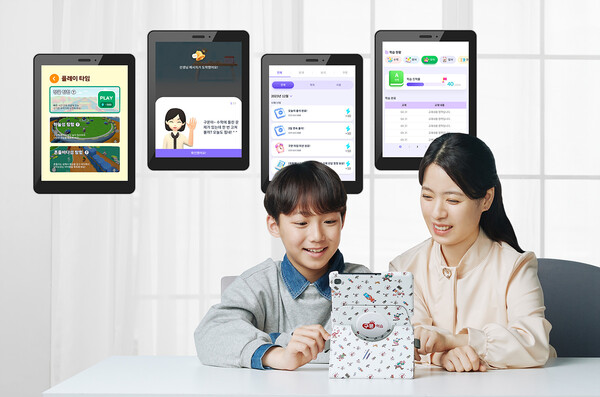 “집에 있는 태블릿PC로 학습하세요”…구몬학습, 애니 디바이스 확대