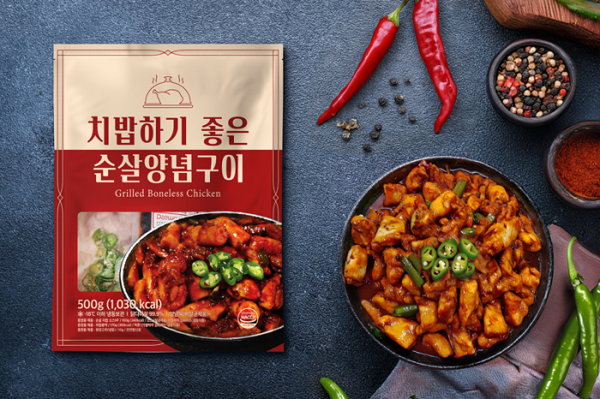 [㈜한강식품]