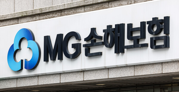 .MG손해보험 간판. [MG손해보험]