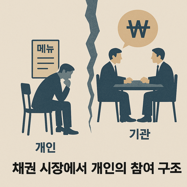 [그래픽=안중열 기자]
