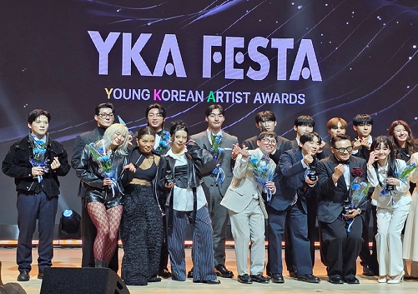 21일 'YKA FESTA 2025'가 서울 강남구 건설회관 CG아트홀에서 열렸다. [한국인플루언서콘텐츠협회]