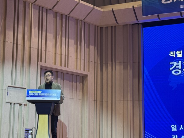 곽성권 직썰 대표. [직썰]