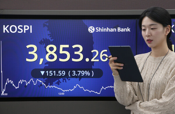 21일 신한은행 딜링룸 모습. 이날 신용거래융자는 26조7612억원을 기록했다. [신한은행]
