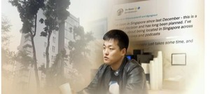 '테라·루나 사태' 권도형, 미국서 2차 집단소송 직면 - 뉴스 썸네일 이미지