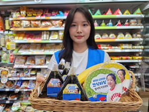 GS25, '국민 삐약이' <b>신유빈</b>과 협업…<b>주먹밥</b>·컵델리 등 출시
