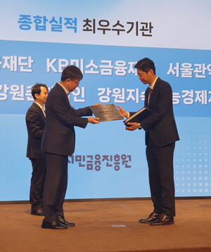 대표 이미지
