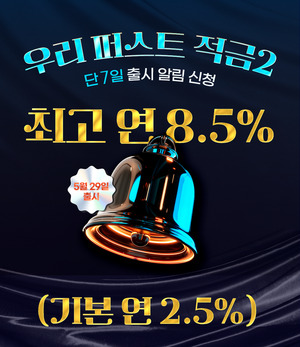 대표 이미지