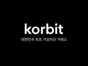 대표 이미지