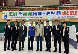 대표 이미지