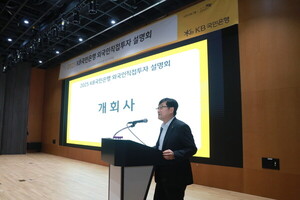 대표 이미지