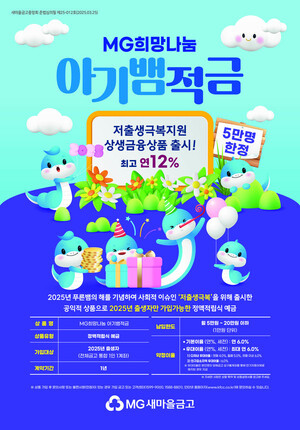 대표 이미지