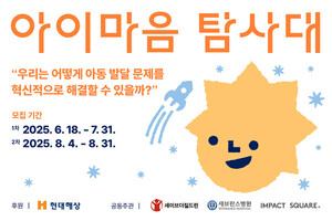 대표 이미지