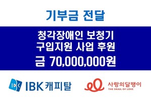 대표 이미지