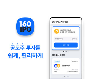 대표 이미지