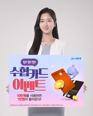 대표 이미지