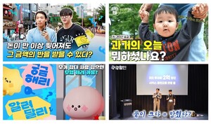 대표 이미지