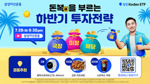 대표 이미지