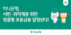 대표 이미지