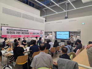 알파75, 울산엔젤클럽 회원 대상 혈당관리 강연 진행 - 뉴스 썸네일 이미지