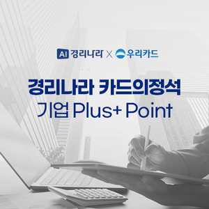 대표 이미지