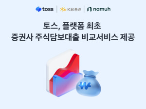 대표 이미지