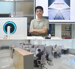 미르네프로, 결제 서비스 브랜드 '페이앤밴' 출시 - 뉴스 썸네일 이미지