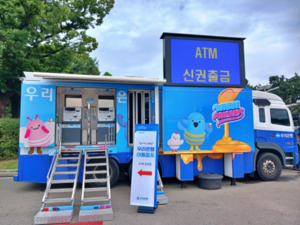 대표 이미지