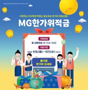 대표 이미지