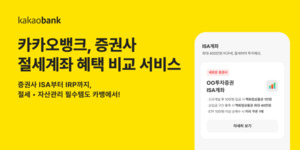 대표 이미지