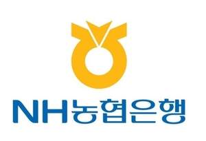 NH<b>농협은행</b>, '365일 <b>24시간 펀드투자</b> 시스템'