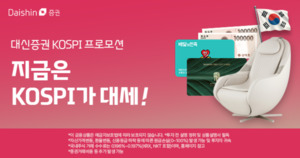 대표 이미지