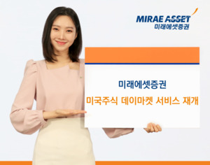 대표 이미지