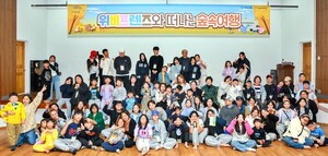 대표 이미지