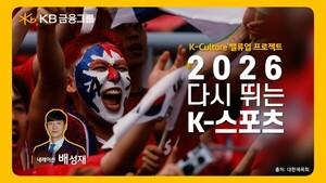 대표 이미지