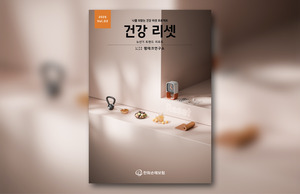 대표 이미지
