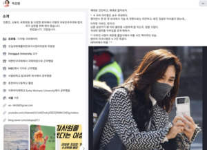 이부진 학습법, 학부모 자존심 지킨다
