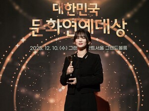 탑 인플루언서 더에르고, '대한민국문화연예대상' 유아동 생활부문 인플... - 뉴스 썸네일 이미지