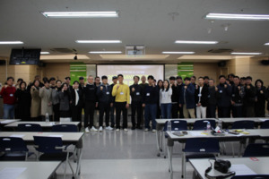 씨투와이 '나야',  시공사 대상 '성공 경영 전략 세미나' 성료 - 뉴스 썸네일 이미지