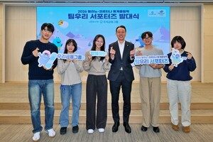 대표 이미지