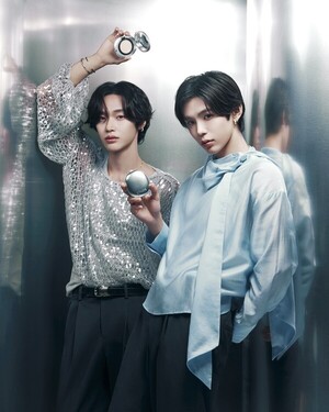 이더앤, '새틴 픽셀 메쉬 쿠션' 출시···라이즈 화보 공개 - 뉴스 썸네일 이미지