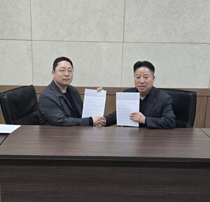 성진테크윈·엠아르오디펜스, 국방 AI·하드웨어 융합 협력 위한 MOU 체결 - 뉴스 썸네일 이미지