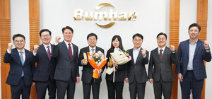 BNK경남은행, 노동절 맞아 지역 기업 우수 사원 격려 - 뉴스 썸네일 이미지