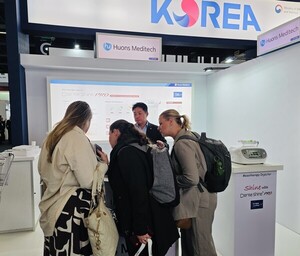휴온스메디텍, 브라질 Hospitalar 2026 참가···중남미 시장 공략 박차 - 뉴스 썸네일 이미지