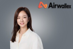 에어월렉스, 권윤아 한국 SME 총괄 선임...국내 사업 확대 - 뉴스 썸네일 이미지