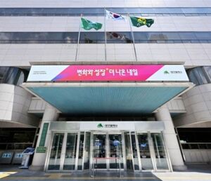 TK 행정통합법안 연내 처리 총력전...'대구경북추진단' 격상 가동 - 뉴스 썸네일 이미지