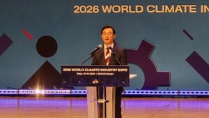 AI 혁명에 '녹색전환' 더한다…세계 기후산업 해법 부산에 모였다